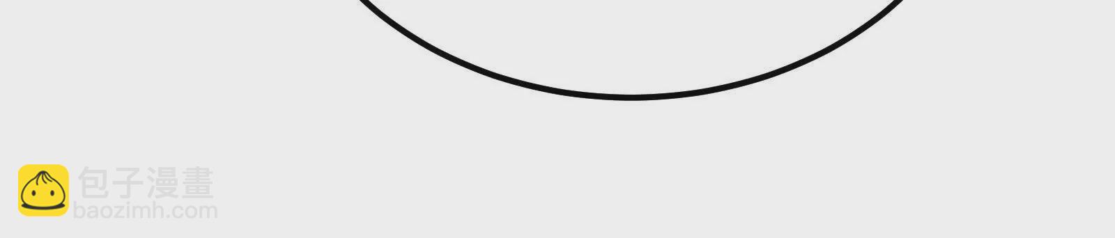 古神遊戲 - 第109話 起來！爲了自由(1/3) - 3